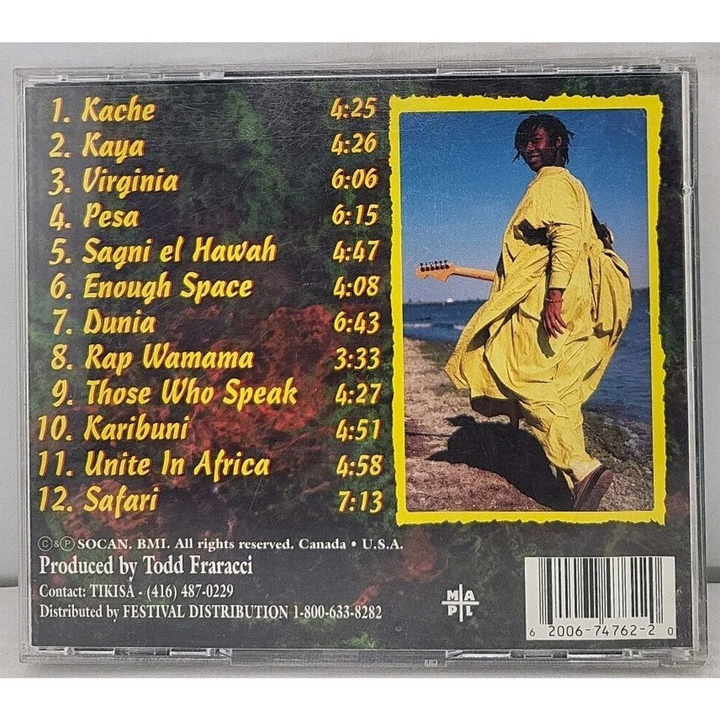 Safari by Adam Solomon (Guitar) (CD, Oct-2004, Adam Solomon)