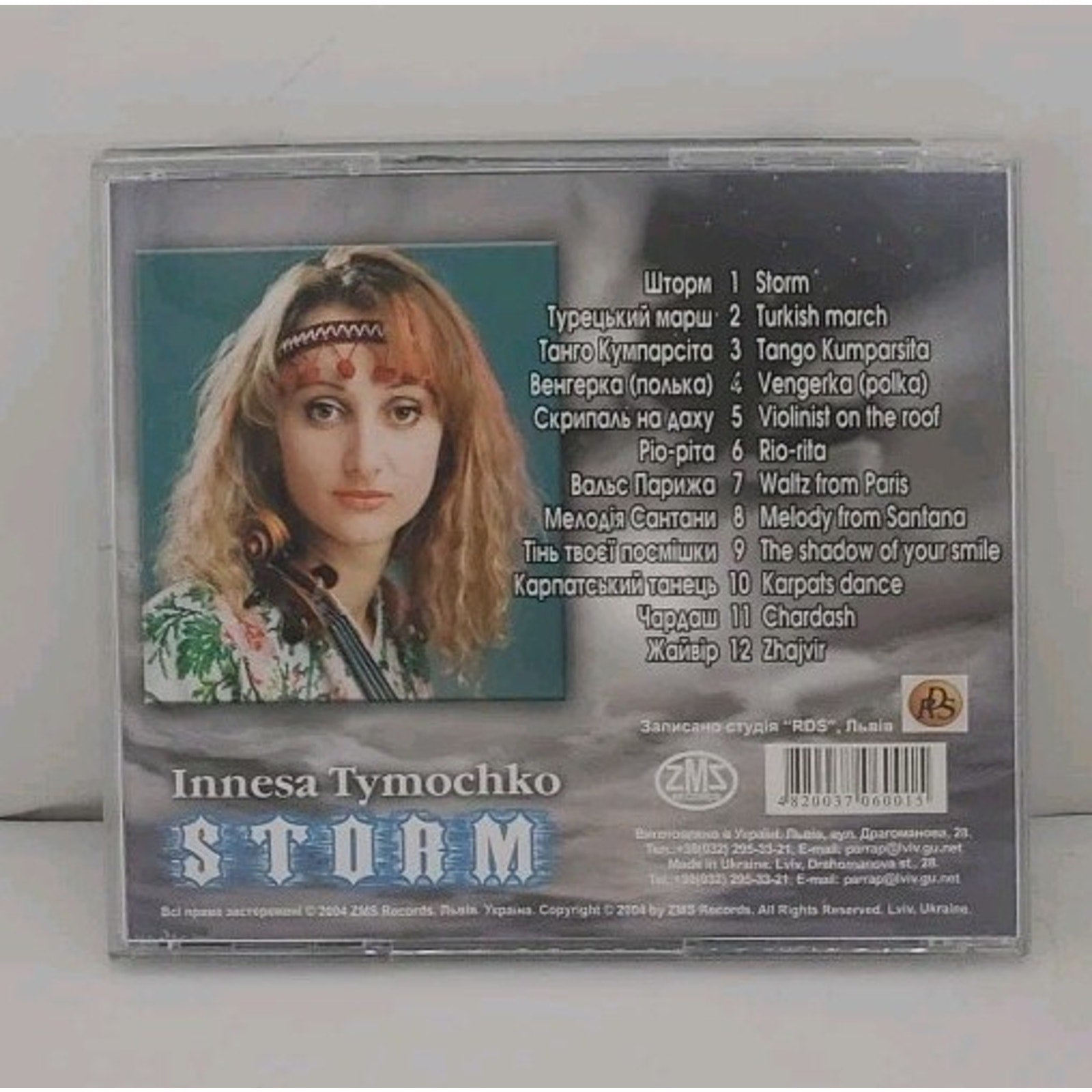 Innesa Tymochko - Storm CDr