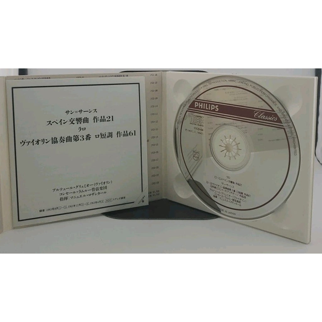 Lalo Symphonie Espagnole Op 21 CD