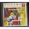 Mozart: Symphonies Nos. 39 & 41 (CD, EMI Music Distribution)