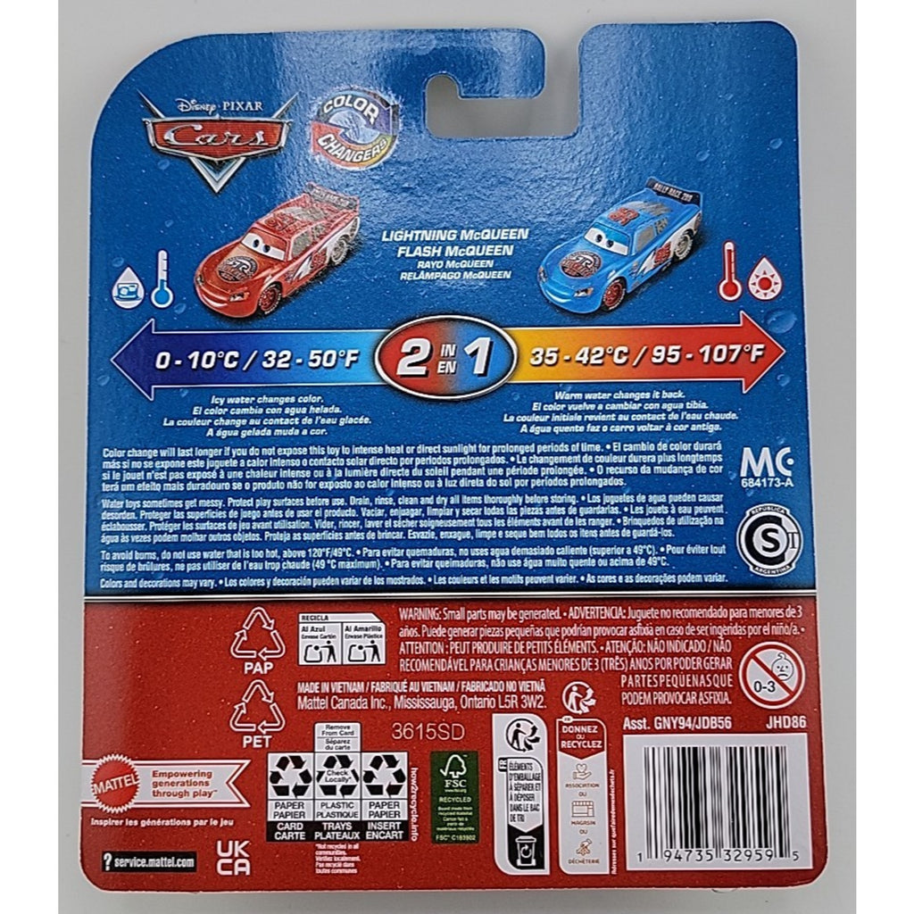 Disney Pixar Cars 2 in 1 Color Changers Lightning McQueen Red to Blue 1:55 Scale