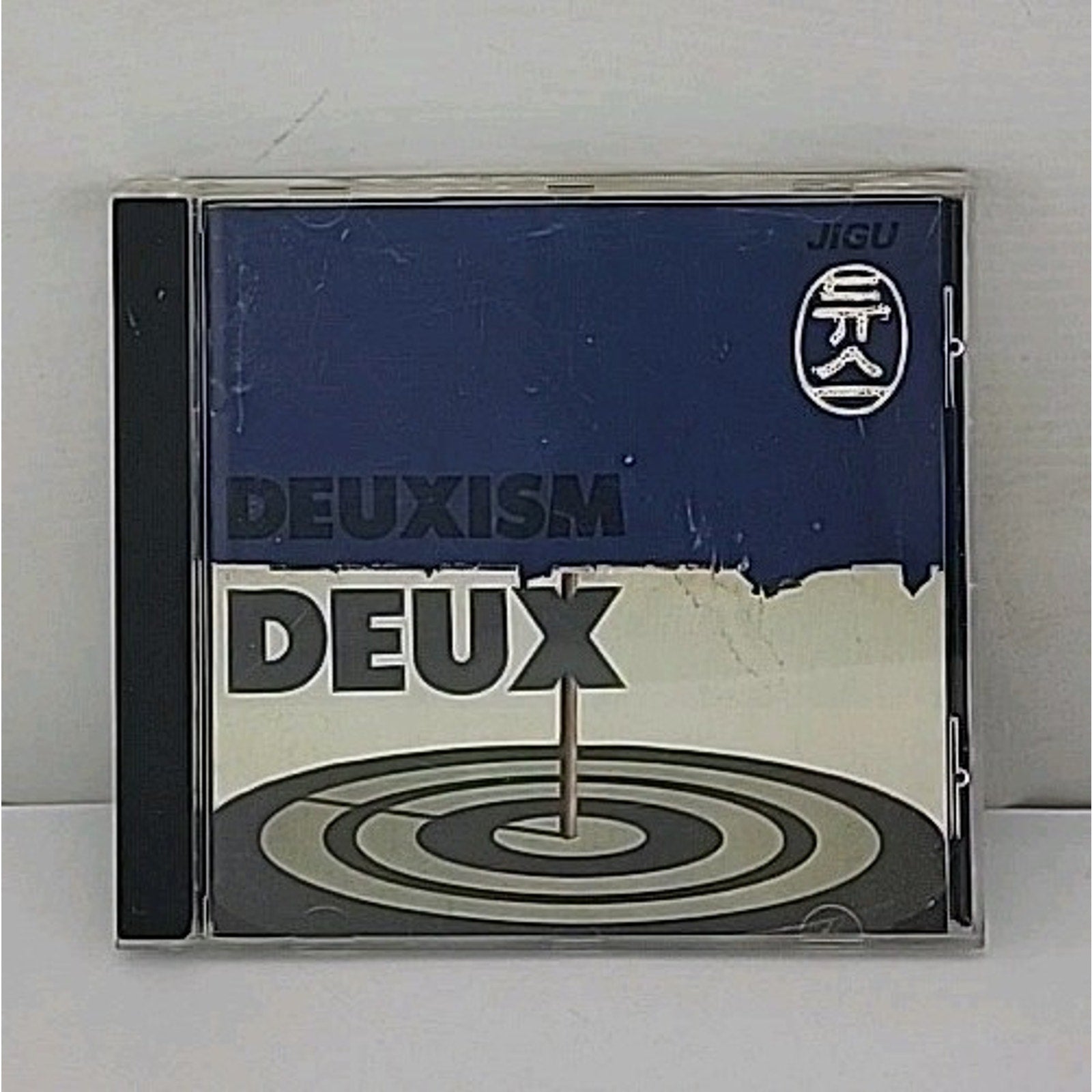 Deuxism - Deux CD