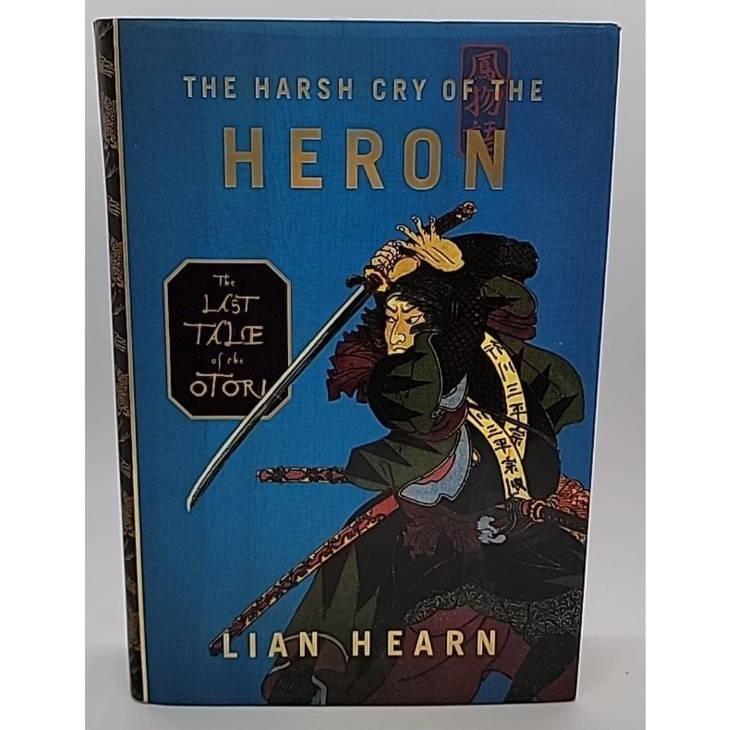 Harsh Cry of the Heron by Lian Hearn (2006, Hardcover)