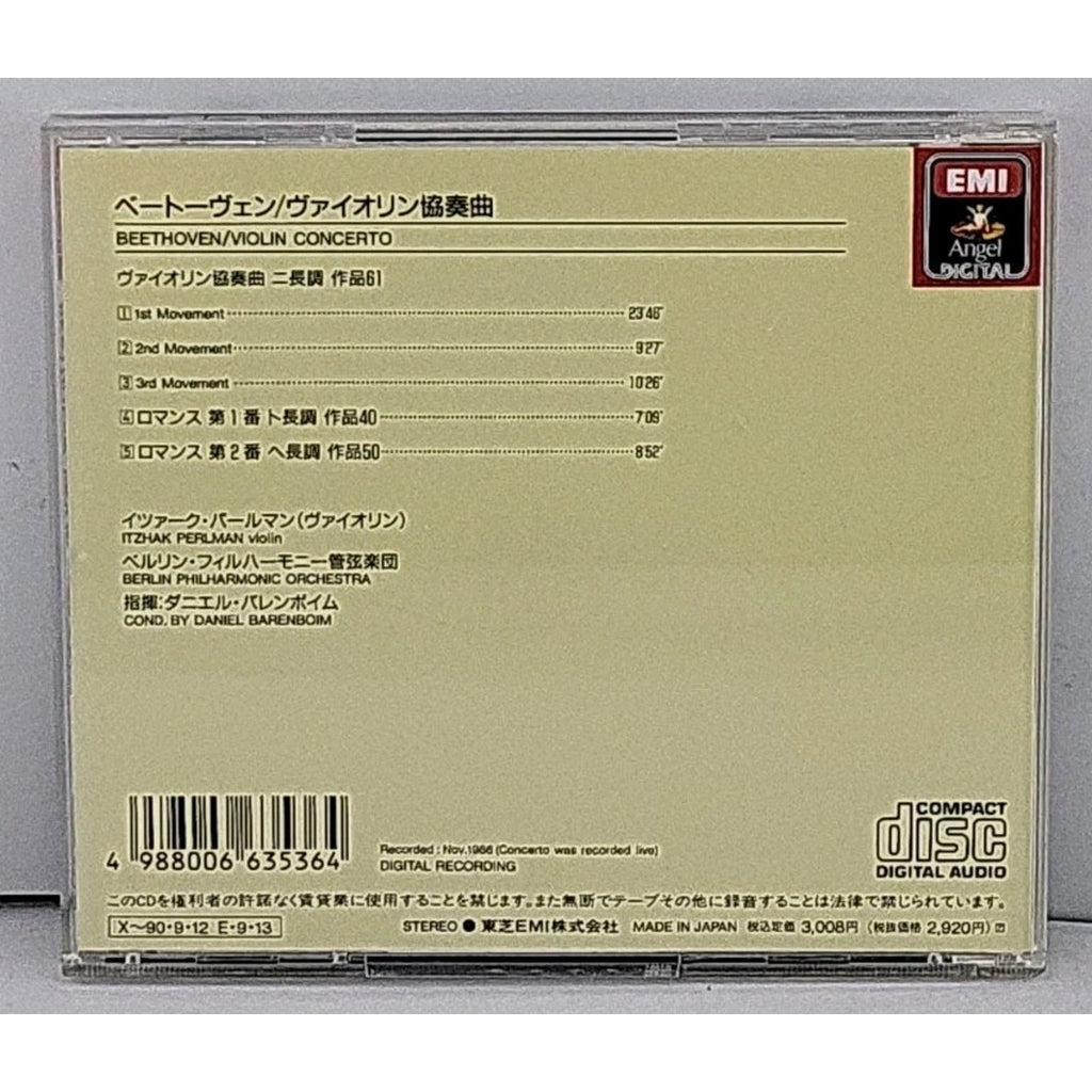 Beethoven Violin Concerto Itzhak Perlman Daniel Barenboim Berliner Phil CD