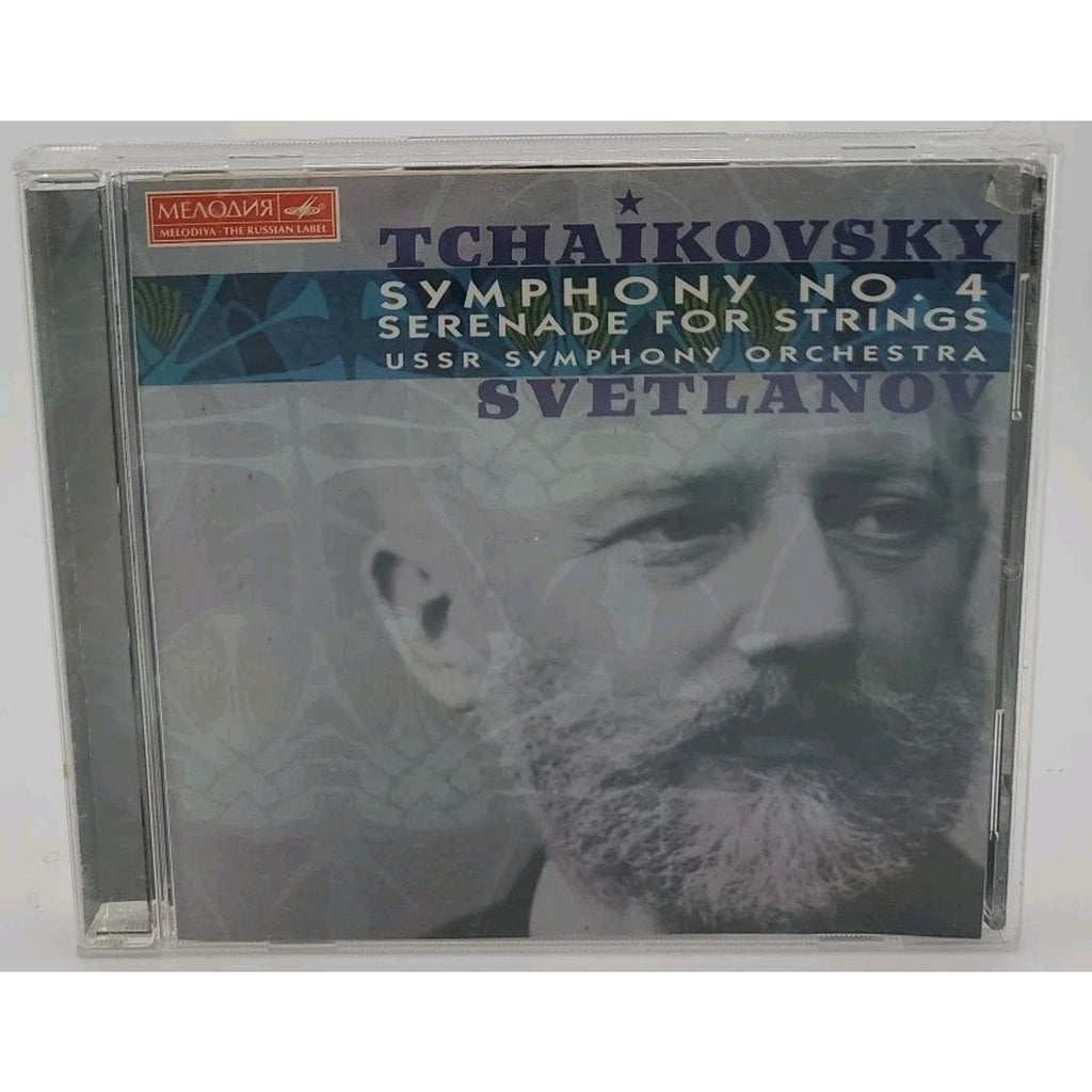 Tchaikovsky: Symphony No. 4; Serenade for Strings CD, 1996