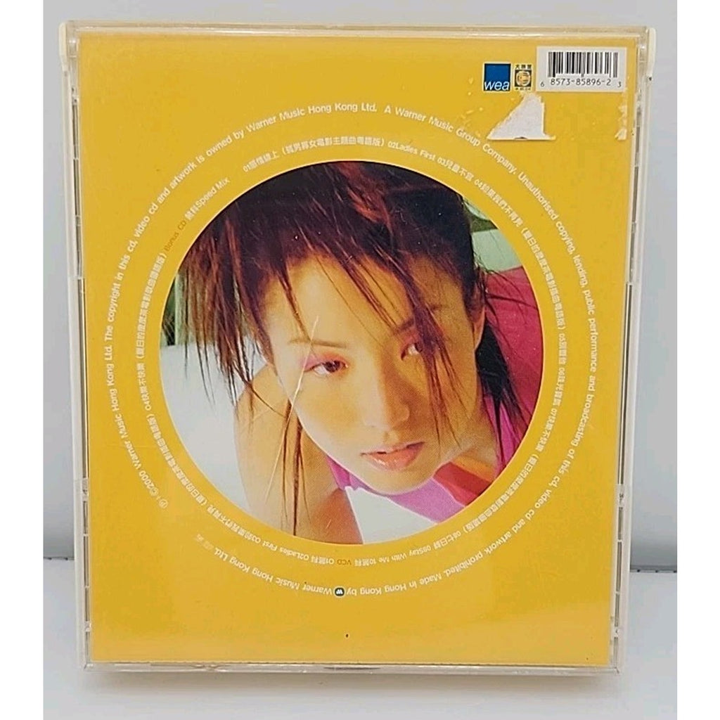 Sammi Cheng 郑秀文 Ladies First DELUXE Ltd. Ed. PROMO HK CD+VCD+Bonus CD