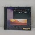 Summer Solitude by Various (CD, 1993)