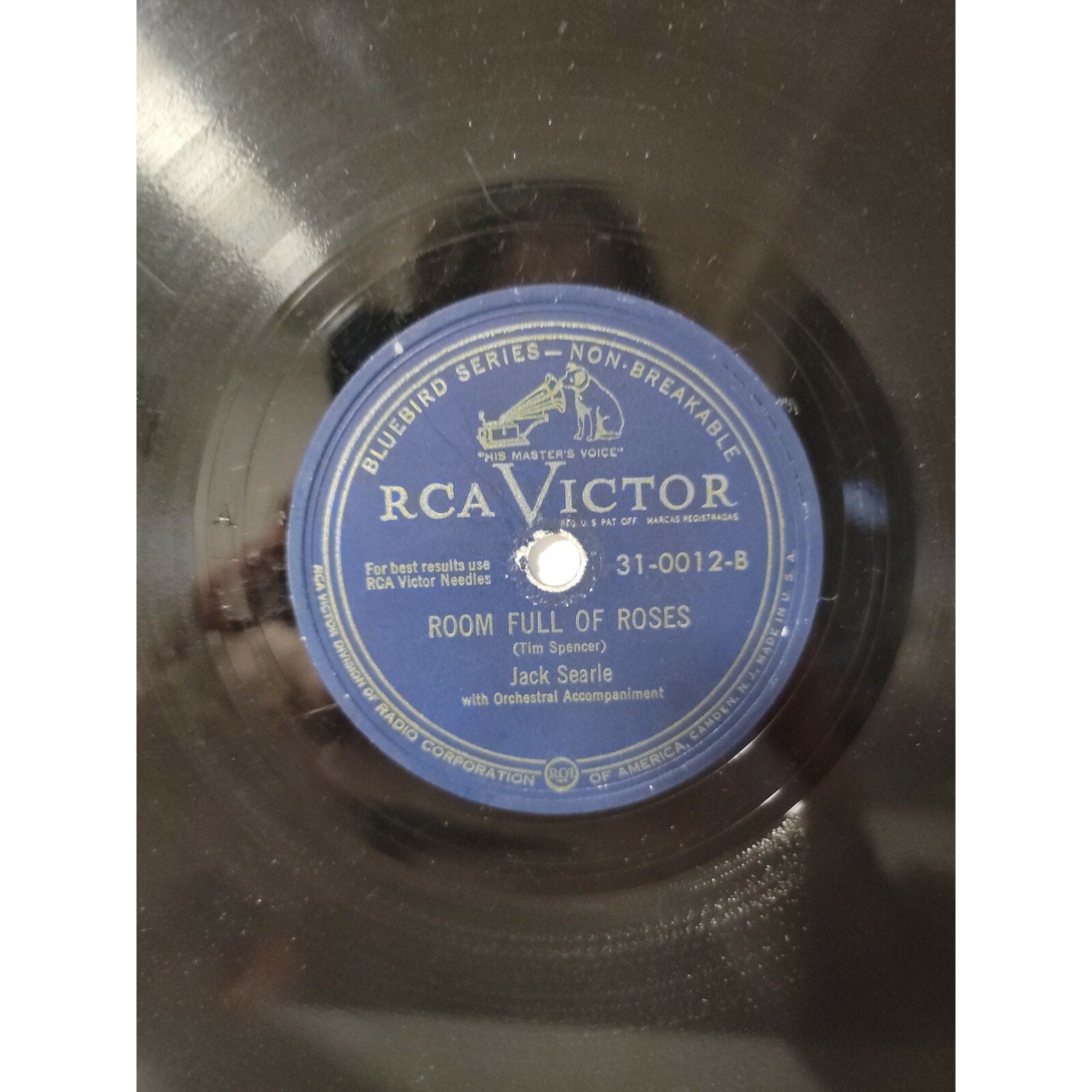 Jack Searle - Room Full Of Roses / Who Do You Know In Heaven (Vinyl)