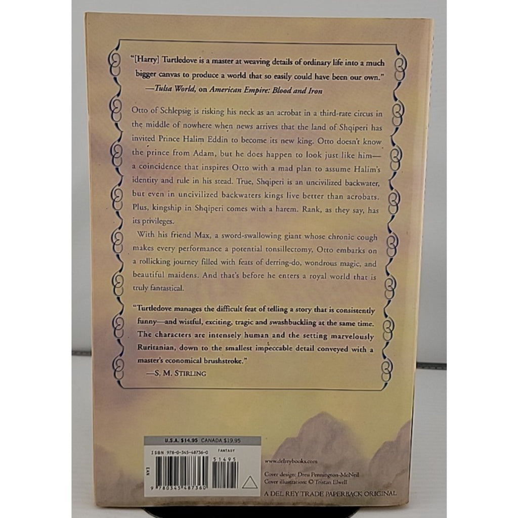 Every Inch a King : A Novel by Harry Turtledove (2007, Paperback)