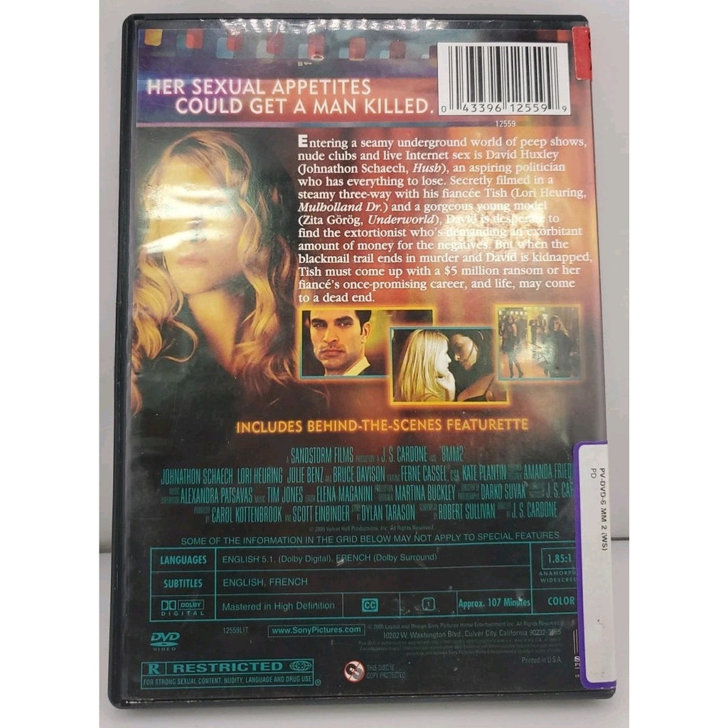 8MM 2 (DVD, 2005)