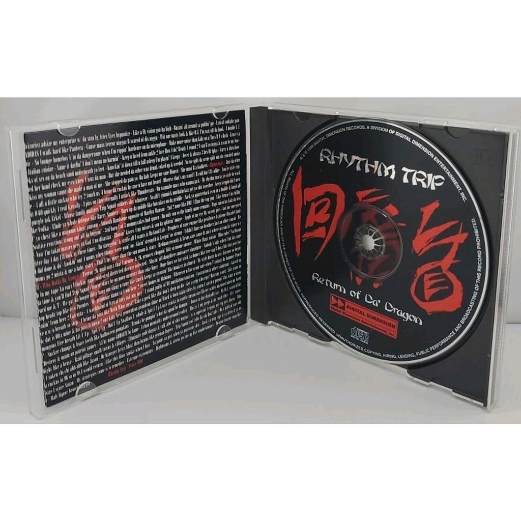 Return of Da Dragon by Rhythm Trip (CD, 1999)