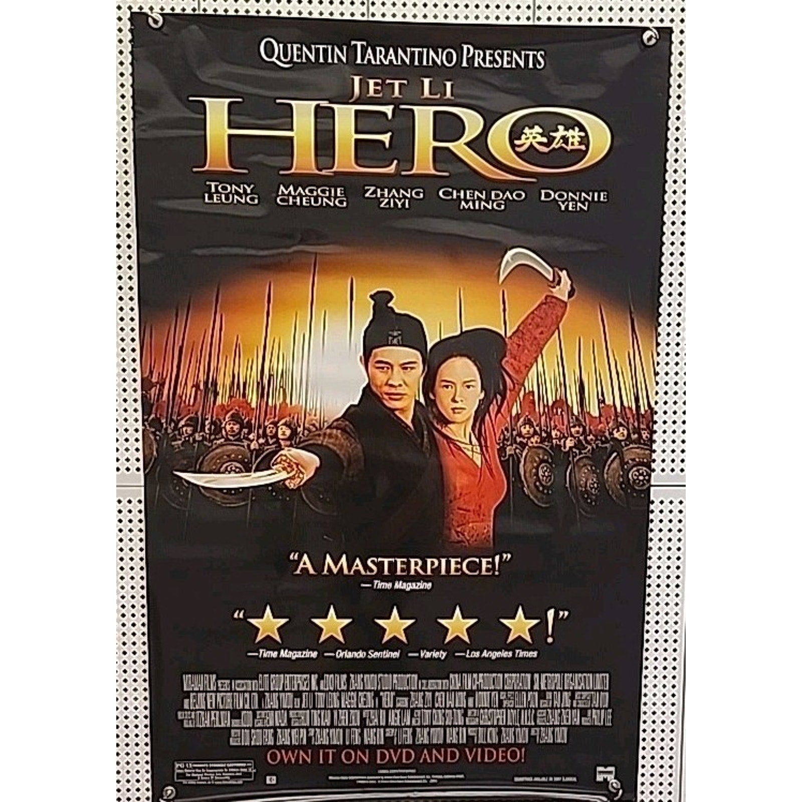 Jet Li Hero Movie Poster 27x40 SS