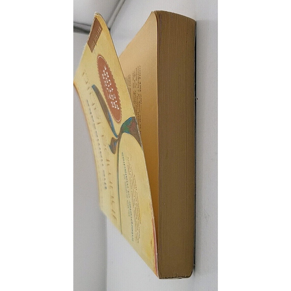 Namesake by Jhumpa Lahiri (2004, Trade Paperback)