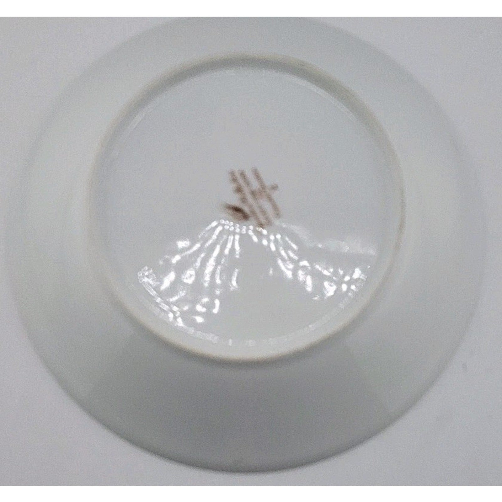 Signature Collection Bowl Oriental Garden Fine China Japan Floral Design - 3pc
