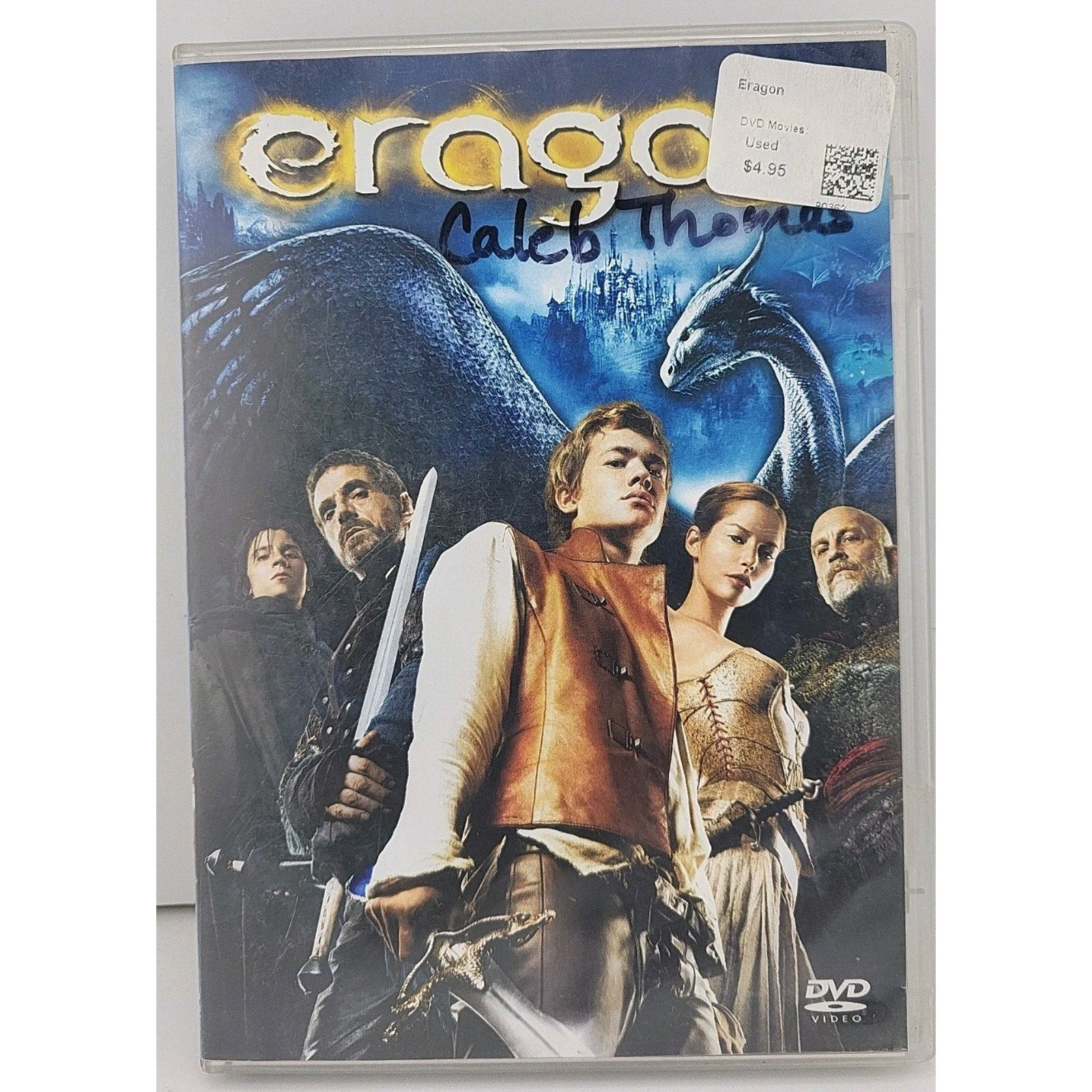 Eragon DVD