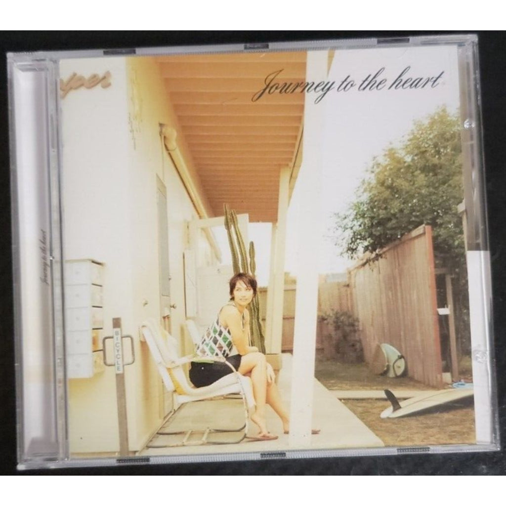 Kat Journey To The Heart (CD)