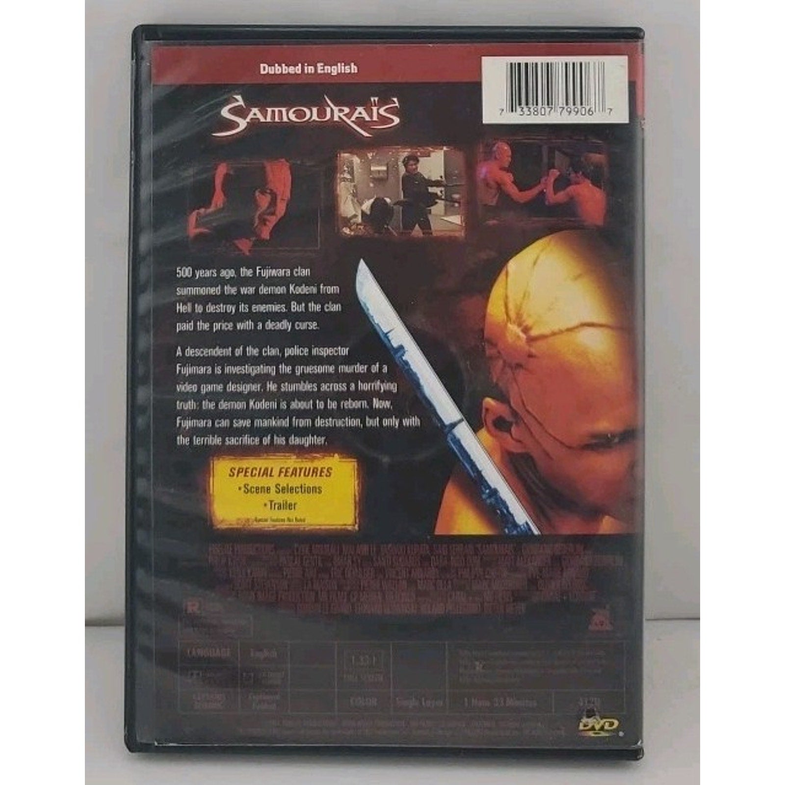 Samouraďs (DVD, 2004)