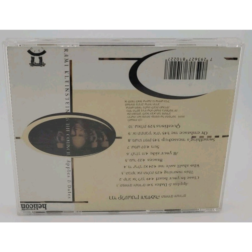 Apples & Dates - Rami Kleinstein - (CD)