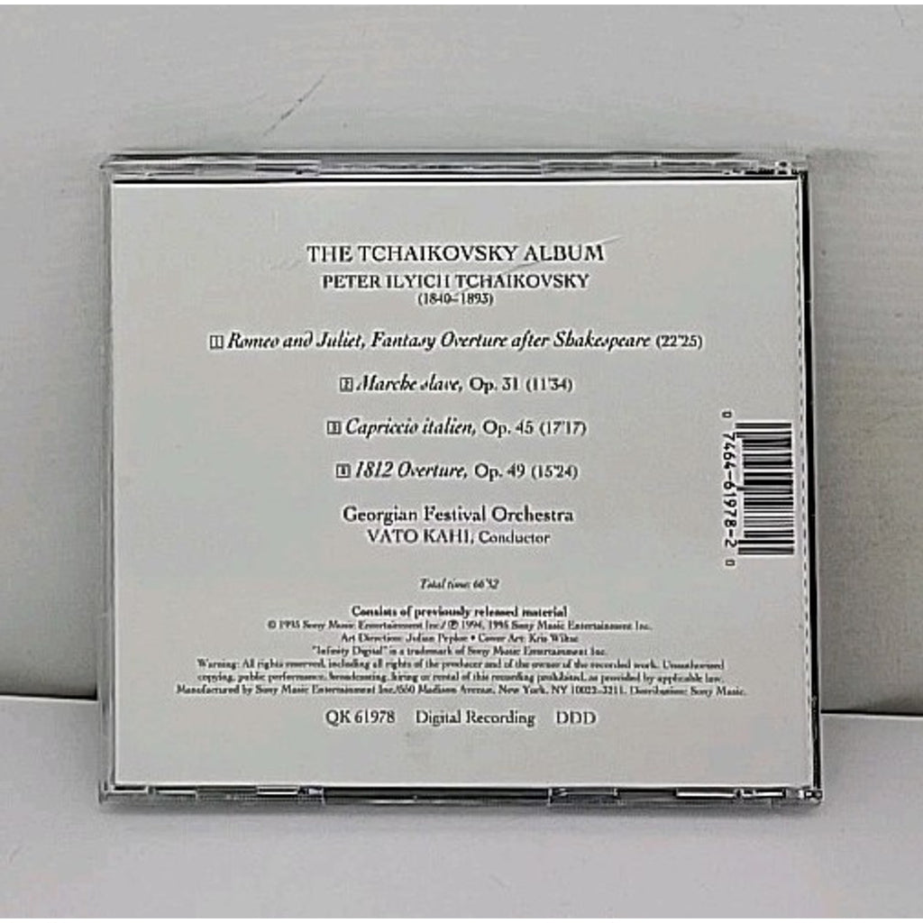 Tchaikovsky Album by Various (CD, 1995)