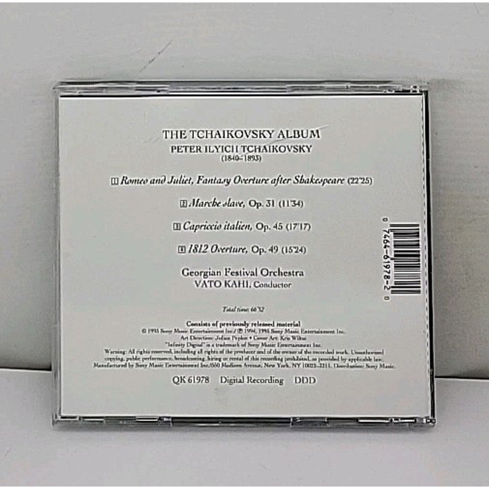 Tchaikovsky Album by Various (CD, 1995)