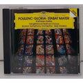 Stabat Mater K.Battle, Ozawa by Seiji Ozawa (CD, 1989)