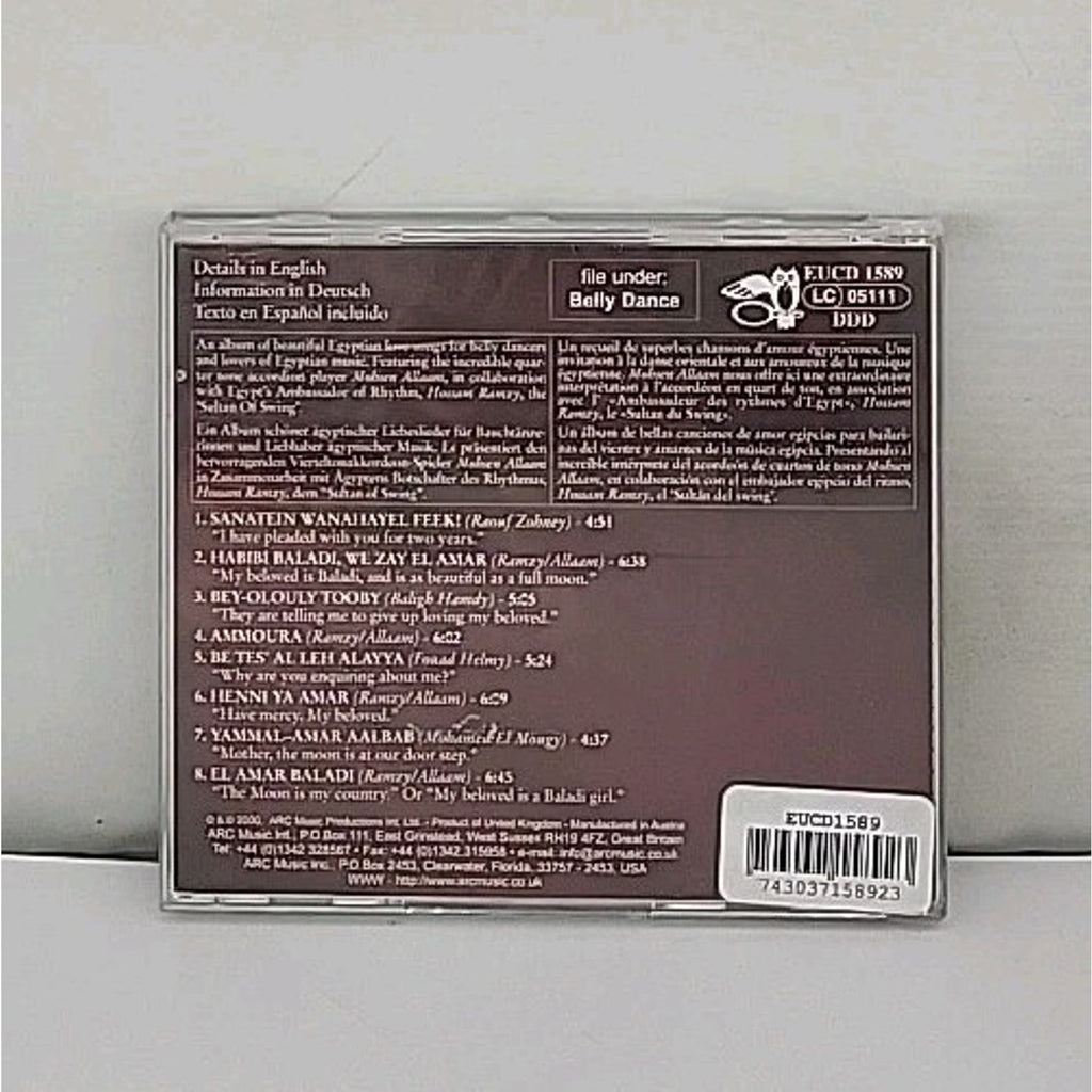 El Amar by Hossam Ramzy (CD, 2000)