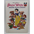 Walt Disney Snow White and the Seven Dwarfs 1973 Hardcover