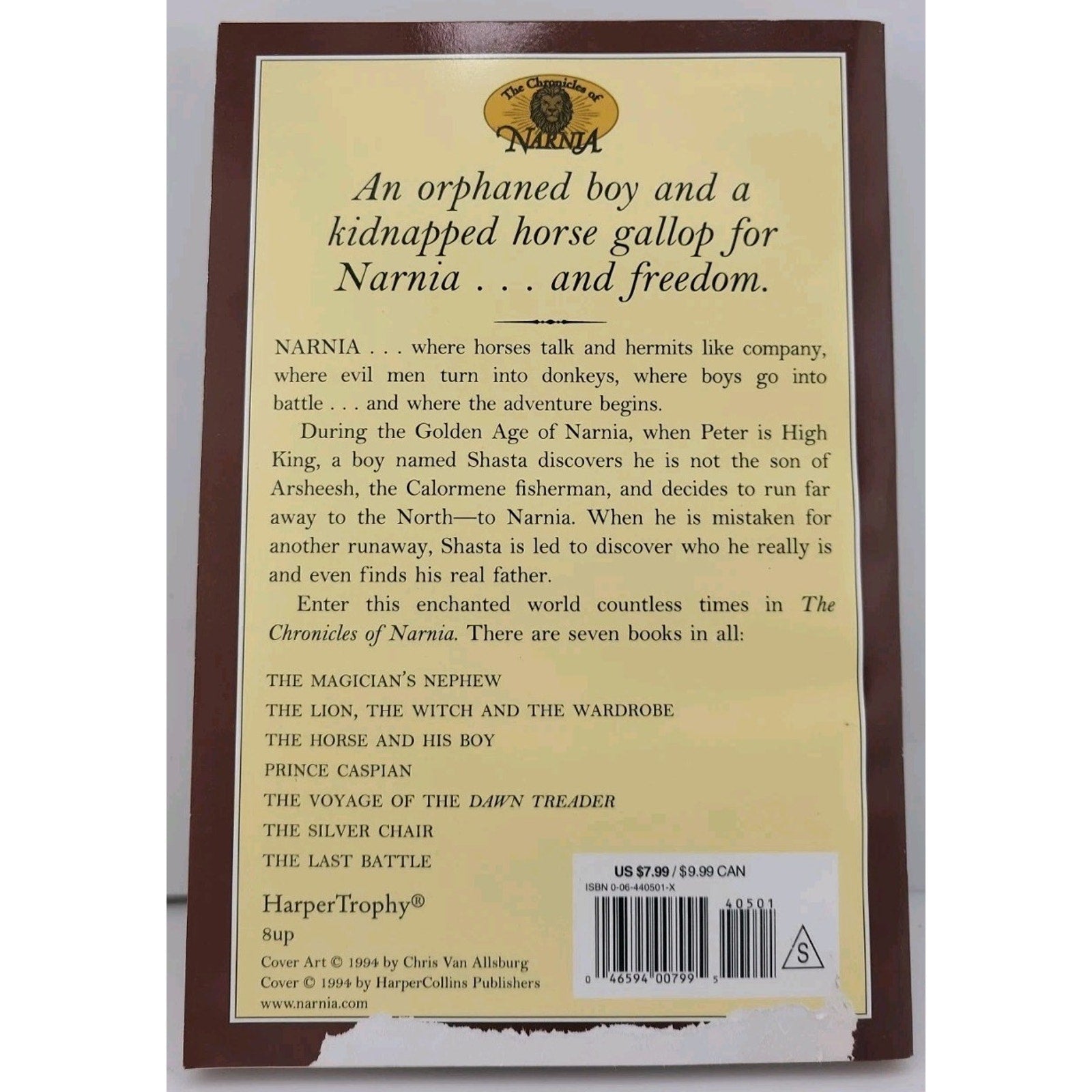 Horse and His Boy by C. S. Lewis (Trade Paperback)