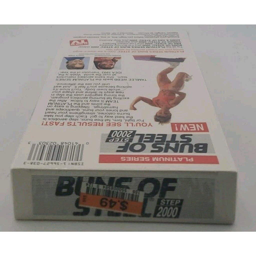 Buns of Steel Step 2000 (VHS, 1993) *Brand New*