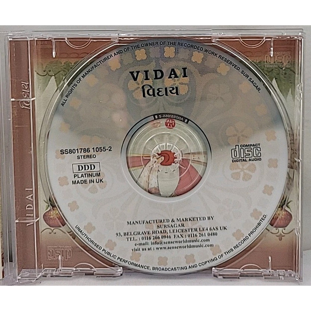 Vidai - Marriage Songs - Gujarati Wedding Songs - CD