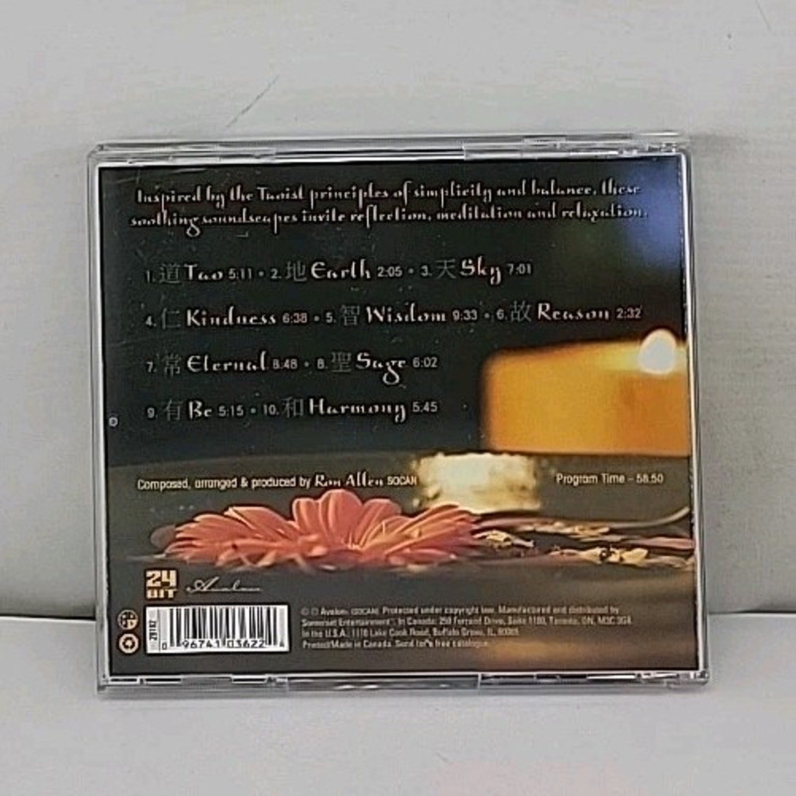 Tao-Music for Relazation by Various (CD, 2004)