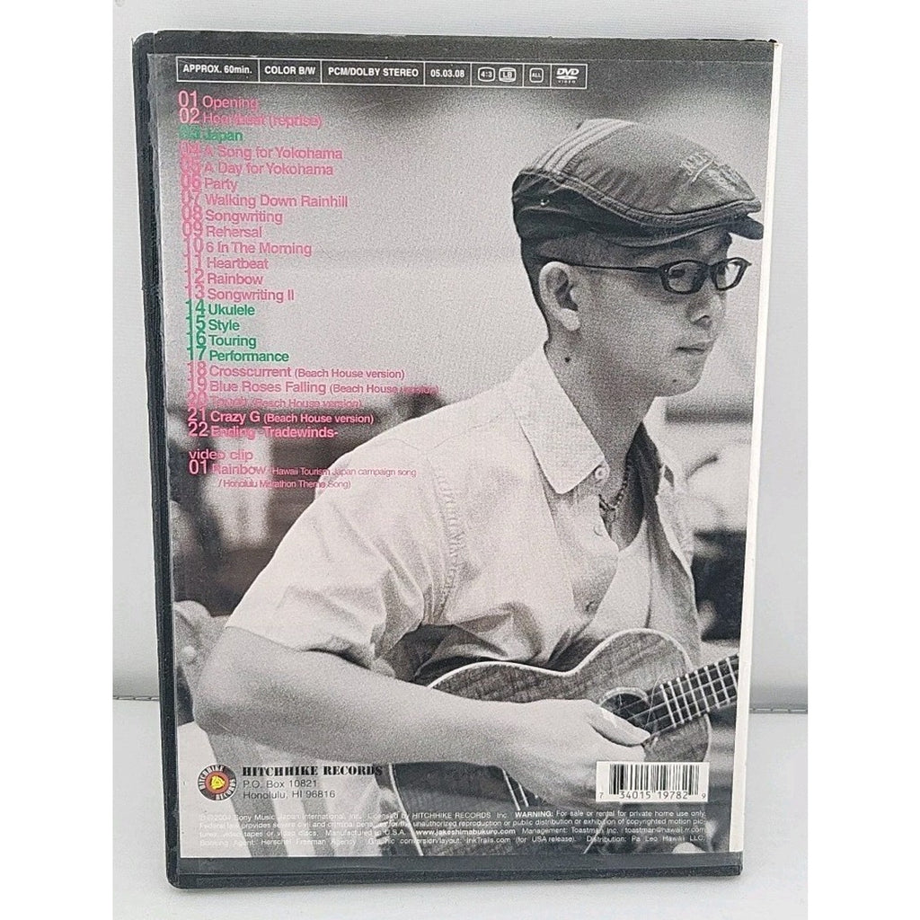 Jake Shimabukuro - Million Miles Away (DVD, 2005)