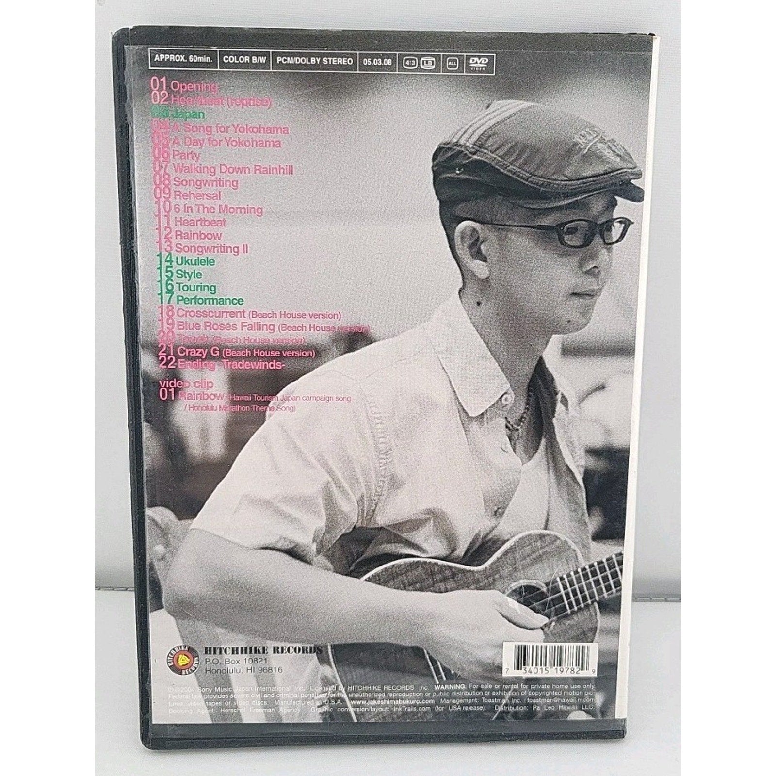 Jake Shimabukuro - Million Miles Away (DVD, 2005)