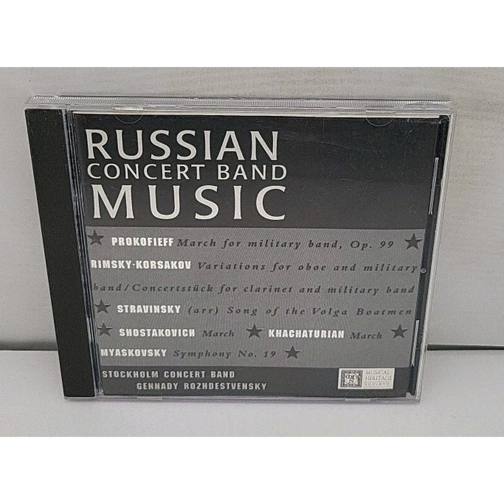Russian Concert Band Music (Stockholm Concert Band,Rozhdestvensky) (CD, 1996)