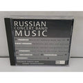 Russian Concert Band Music (Stockholm Concert Band,Rozhdestvensky) (CD, 1996)