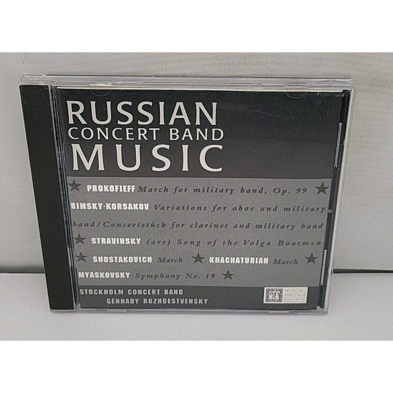 Russian Concert Band Music (Stockholm Concert Band,Rozhdestvensky) (CD, 1996)