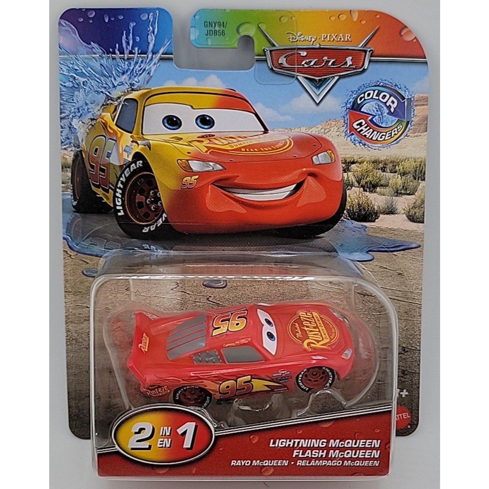 Disney Pixar Cars 2 In 1 Color Changers Lightning McQueen Red to Yellow 1:55 Sca