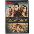 The King Maker (DVD, 2007)
