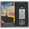 Short Circuit (VHS, 1996)