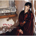 Celts by Enya (CD, 1995)