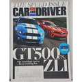 Car And Driver Magazine - August 2012 - Vol. 58 No. 2