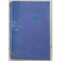 S Is for Silence by Sue Grafton (2005, Hardcover)