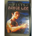 Fists Of Bruce Lee DVD