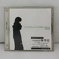 Salley Garden [Bonus Track] by Lim Hyung Joo (CD, Jan-2004, Sony Music...