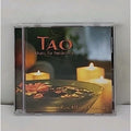 Tao-Music for Relazation by Various (CD, 2004)
