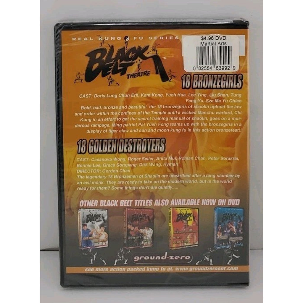 18 Bronzegirls / 18 Golden Destroyers DVD Black Belt Theatre Double *Brand New*