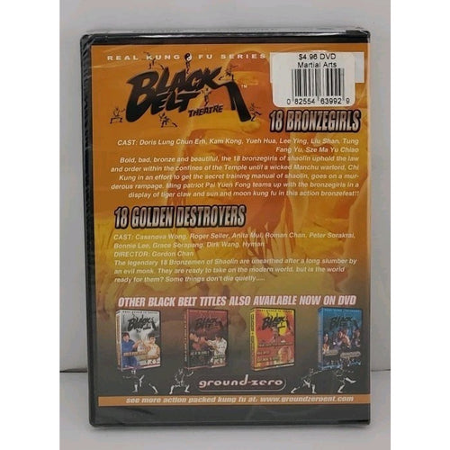 18 Bronzegirls / 18 Golden Destroyers DVD Black Belt Theatre Double *Brand New*
