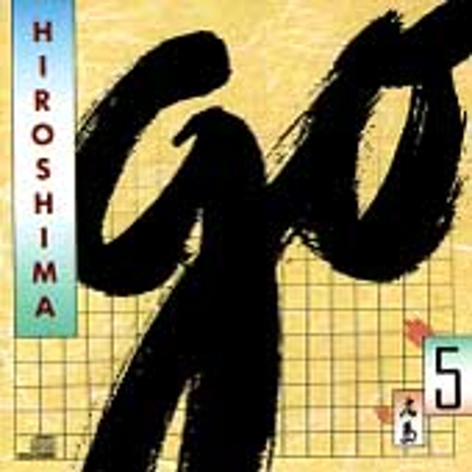 Go by Hiroshima (Jazz Group) (CD, Aug-1987, Epic)
