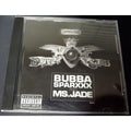 Beat Club Sampler (CD)