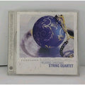 Relaxing Christmas String Quartet by Rebecca Arons (CD, 2005, Lifescapes Music)